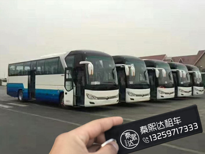 在西安租車都需要考慮到哪些呢？有哪些小技巧？(圖4)