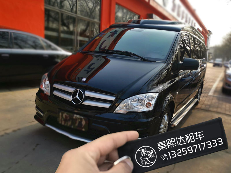 西安租車(chē)公司_西安租車(chē)_西安百事達(dá)租車(chē)公司 西安租車(chē)公司_西安租車(chē)_西安百事達(dá)租車(chē)公司