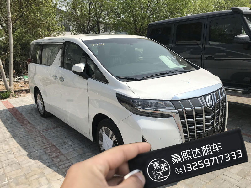 西安租車需要注意哪些 西安租車需要注意哪些