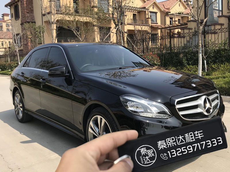 西安租車 西安租車